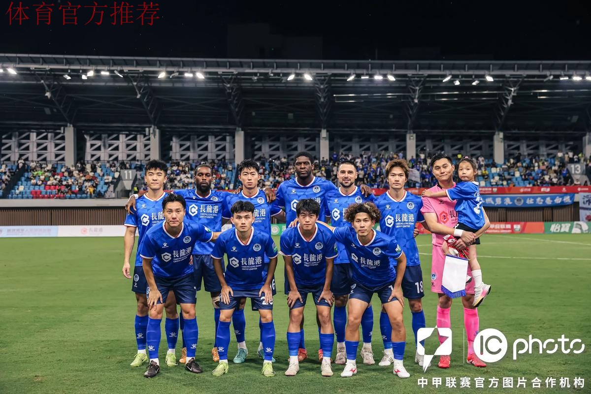 中国足协精心筹备参展2014体育“两博会”