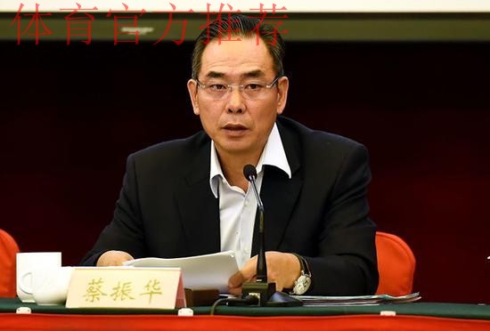 蔡振华在足球改革工作会议新闻发布会上的讲话 蔡振华在足球改革工作会议新闻发布会上的讲话