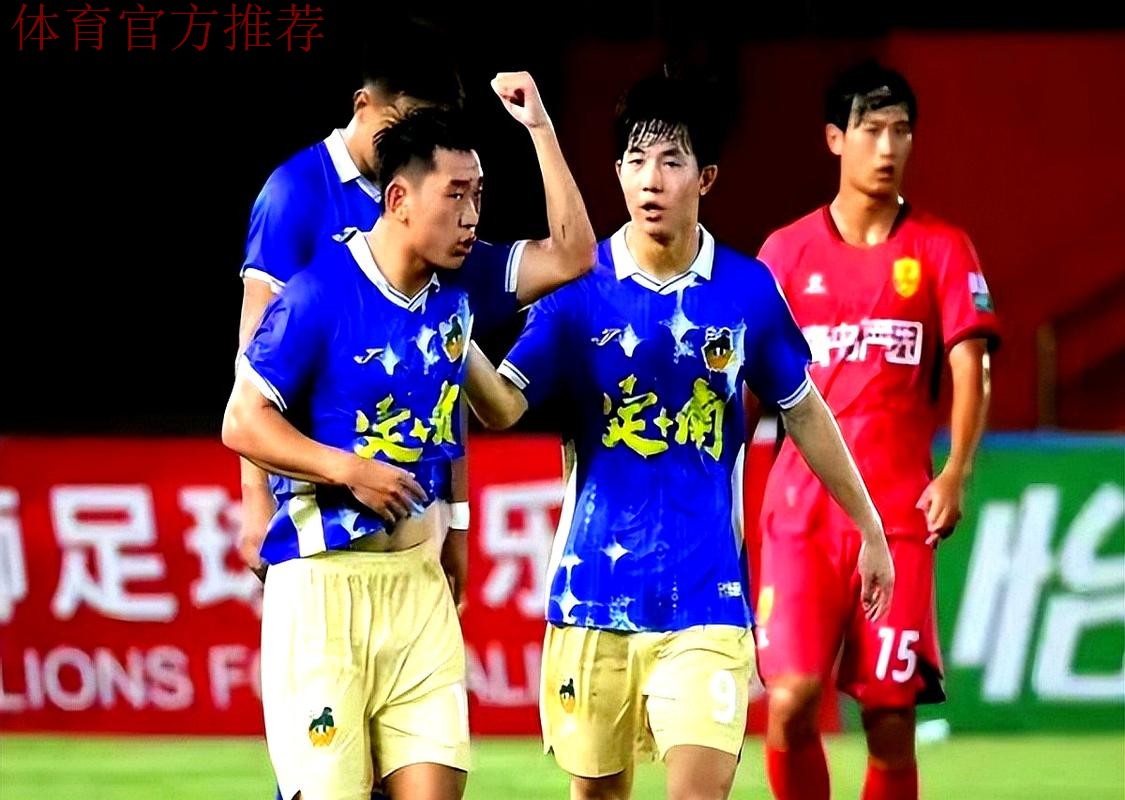 2019中甲联赛第十九轮:黑龙江主场绝杀领头羊 陕西客场险胜绿城 2019中甲联赛第十九轮:黑龙江主场绝杀领头羊 陕西客场险胜绿城